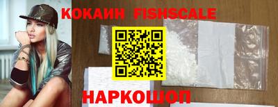 таблы Тулун