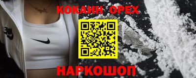 хмурый Туймазы