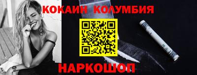 хмурый Туймазы