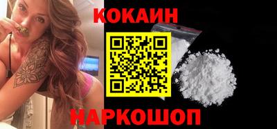 гашик Уссурийск