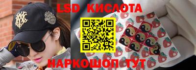 хмурый Туймазы