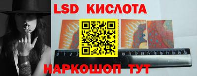 хмурый Туймазы