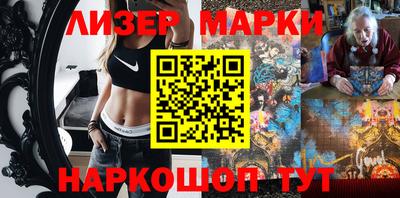 хмурый Туймазы
