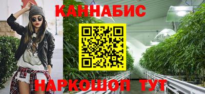 скорость Тула