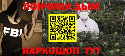 таблы Тулун