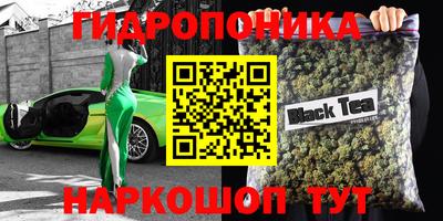 хмурый Туймазы