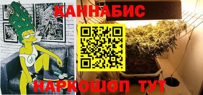 скорость Тула