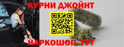 таблы Тулун