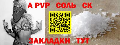 скорость Тула
