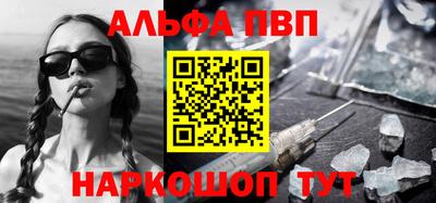 кокаин премиум Усть-Илимск