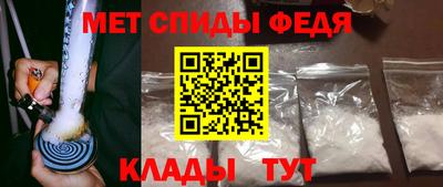 скорость Тула