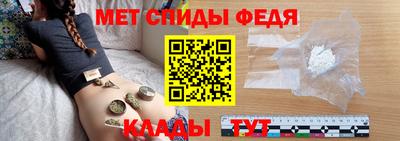 хмурый Туймазы