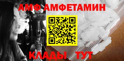 хмурый Туймазы