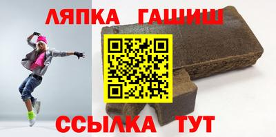 хмурый Туймазы