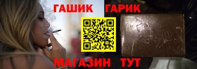скорость Тула