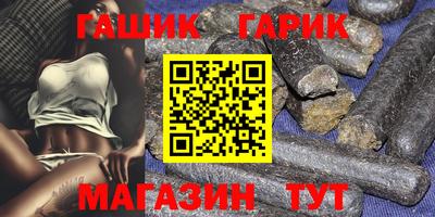 скорость Тула