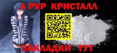 хмурый Туймазы