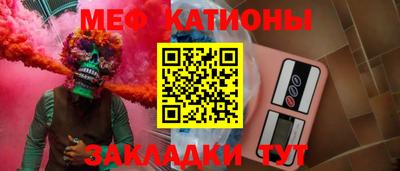 хмурый Туймазы